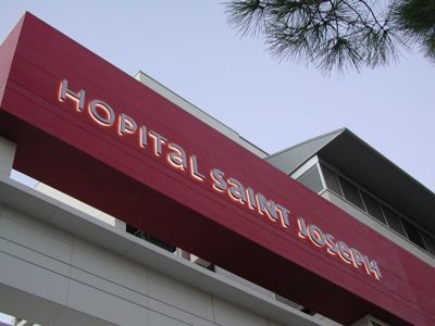 L'Hôpital Saint Joseph