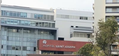 Hôpital Saint Joseph