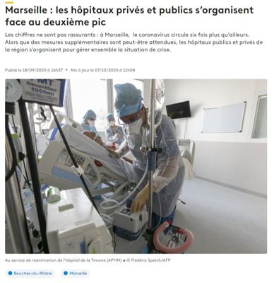 France 3 PACA, 18/09/2020 : Marseille : les hôpitaux privés et publics s'organisent face au deuxième pic